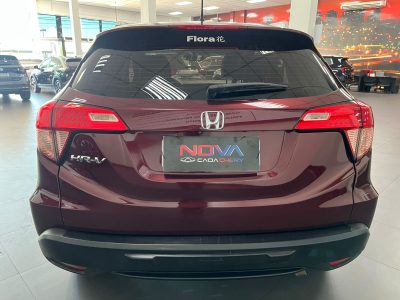 HONDA H-RV EX 1.8 AT FLEX 2017